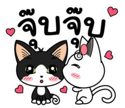 Love of Cats sticker #8280982