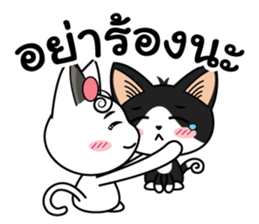 Love of Cats sticker #8280985