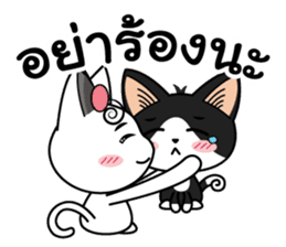 Love of Cats sticker #8280985