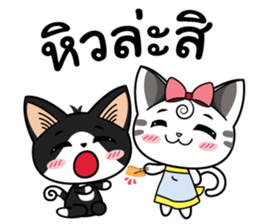 Love of Cats sticker #8280986