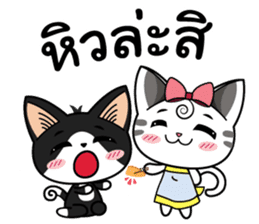 Love of Cats sticker #8280986