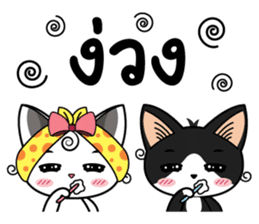 Love of Cats sticker #8280987