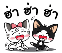 Love of Cats sticker #8280990