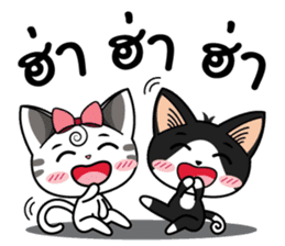 Love of Cats sticker #8280990