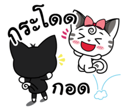 Love of Cats sticker #8281002