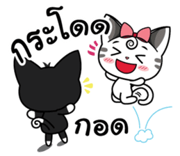 Love of Cats sticker #8281002