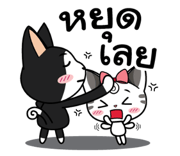 Love of Cats sticker #8281003