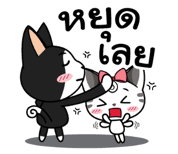 Love of Cats sticker #8281003