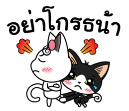 Love of Cats sticker #8281005