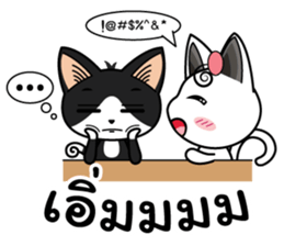 Love of Cats sticker #8281006