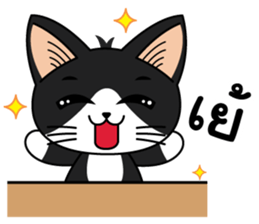 Love of Cats sticker #8281007