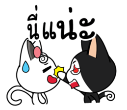 Love of Cats sticker #8281009