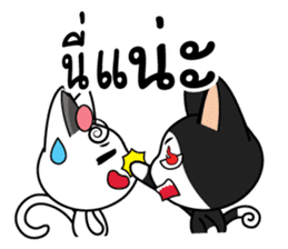 Love of Cats sticker #8281009