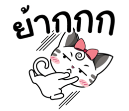 Love of Cats sticker #8281011