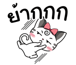 Love of Cats sticker #8281011