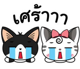 Love of Cats sticker #8281012