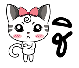 Love of Cats sticker #8281013