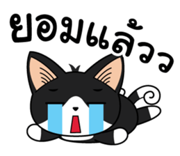 Love of Cats sticker #8281014