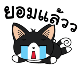 Love of Cats sticker #8281014