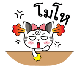 Love of Cats sticker #8281015