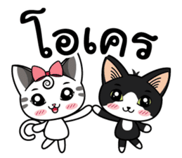 Love of Cats sticker #8281016