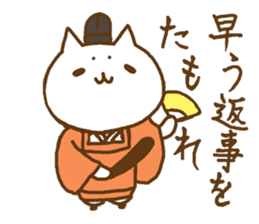 Cats in heian era sticker #8281020