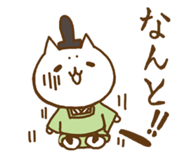 Cats in heian era sticker #8281048