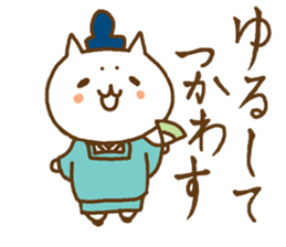 Cats in heian era sticker #8281055