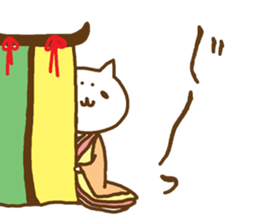 Cats in heian era sticker #8281057