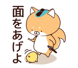 Dog Samurai :3-< vol.2 sticker #8281063