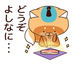 Dog Samurai :3-< vol.2 sticker #8281064