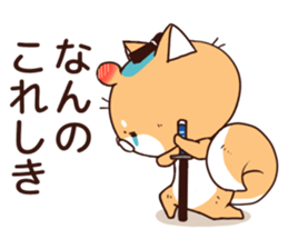 Dog Samurai :3-< vol.2 sticker #8281069