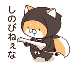 Dog Samurai :3-< vol.2 sticker #8281070