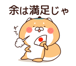 Dog Samurai :3-< vol.2 sticker #8281073