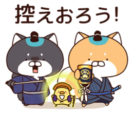 Dog Samurai :3-< vol.2 sticker #8281082