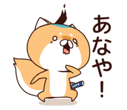 Dog Samurai :3-< vol.2 sticker #8281084