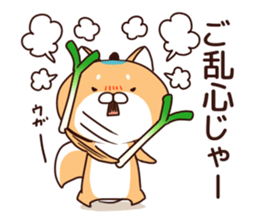 Dog Samurai :3-< vol.2 sticker #8281085