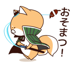 Dog Samurai :3-< vol.2 sticker #8281086
