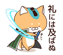 Dog Samurai :3-< vol.2 sticker #8281087