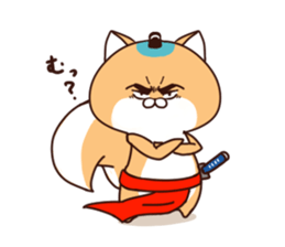 Dog Samurai :3-< vol.2 sticker #8281093