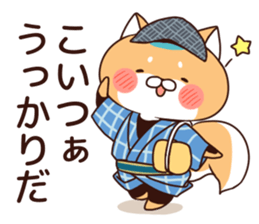 Dog Samurai :3-< vol.2 sticker #8281094