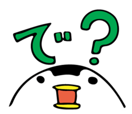 Kumakichi and Penkichi sticker #8281104