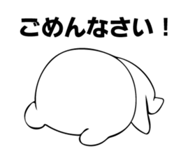 Kumakichi and Penkichi sticker #8281107