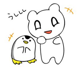 Kumakichi and Penkichi sticker #8281108