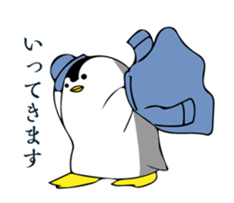Kumakichi and Penkichi sticker #8281116