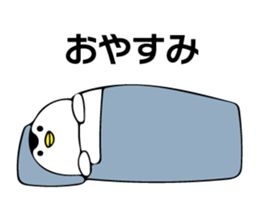 Kumakichi and Penkichi sticker #8281123