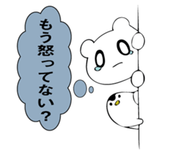 Kumakichi and Penkichi sticker #8281130