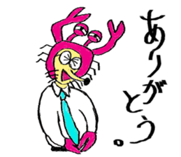 Crab man sticker #8281220