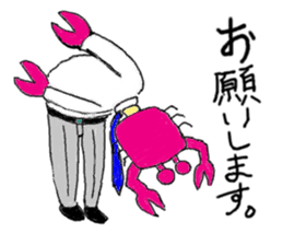 Crab man sticker #8281223