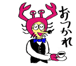 Crab man sticker #8281224